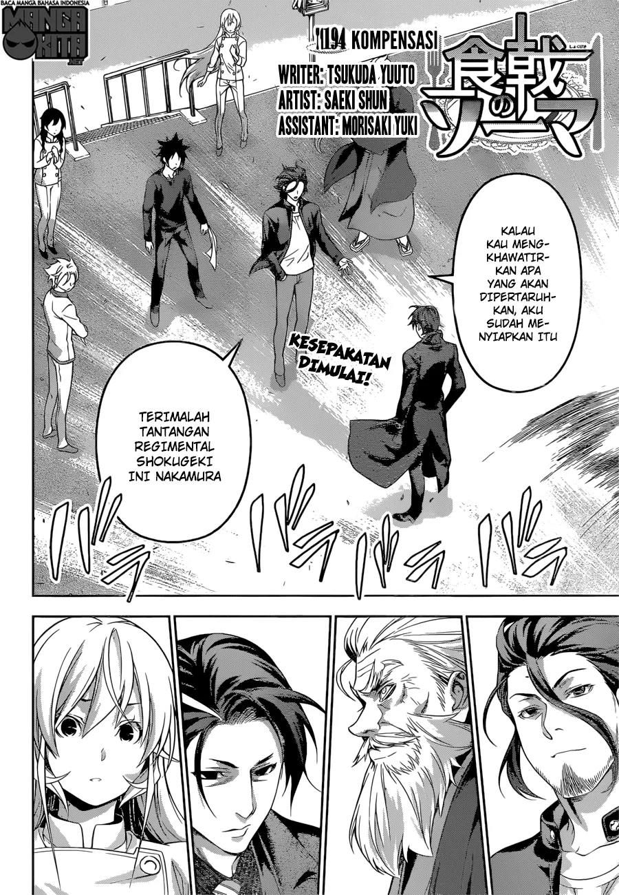 Shokugeki no Soma Chapter 194