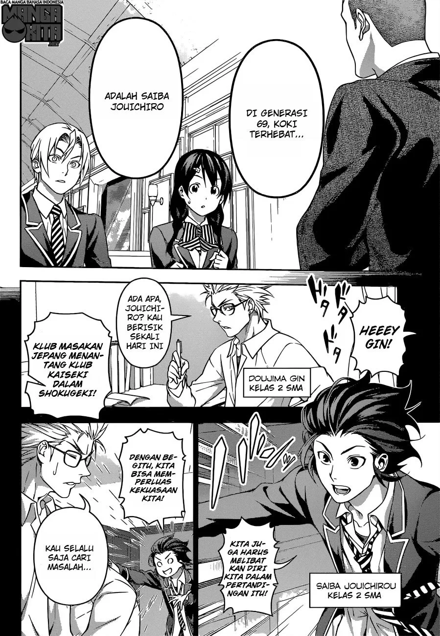 Shokugeki no Soma Chapter 194