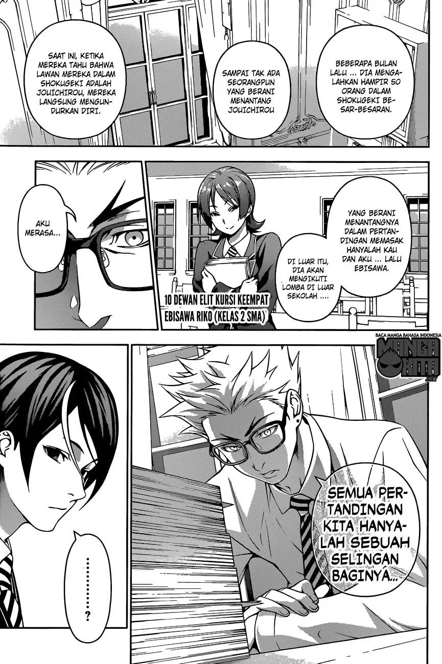 Shokugeki no Soma Chapter 197