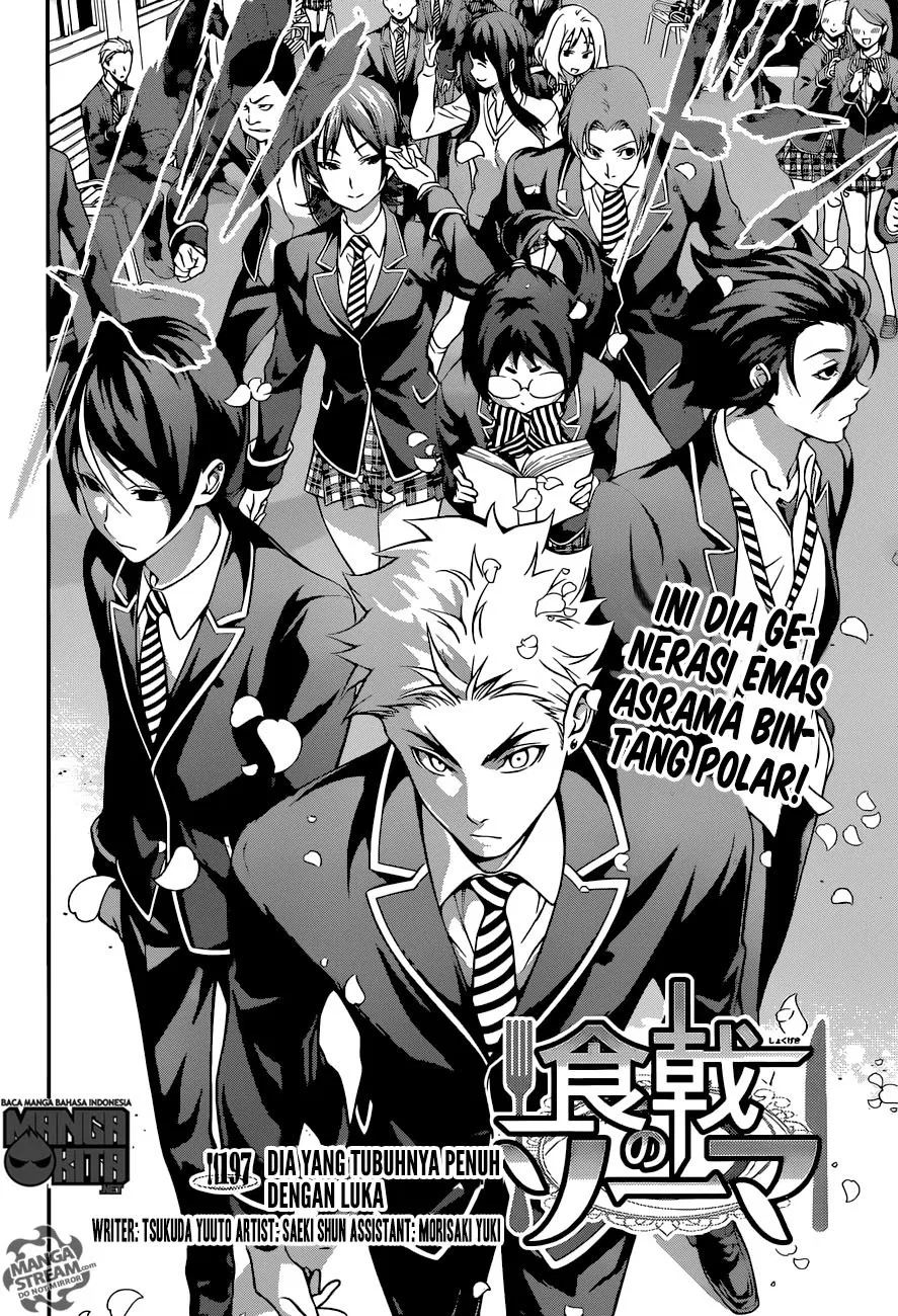 Shokugeki no Soma Chapter 197