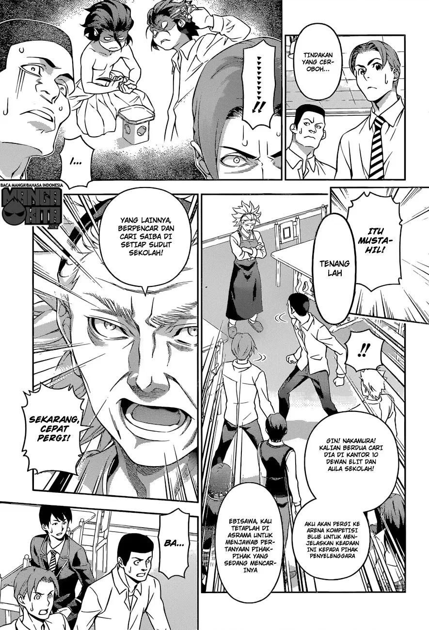 Shokugeki no Soma Chapter 198