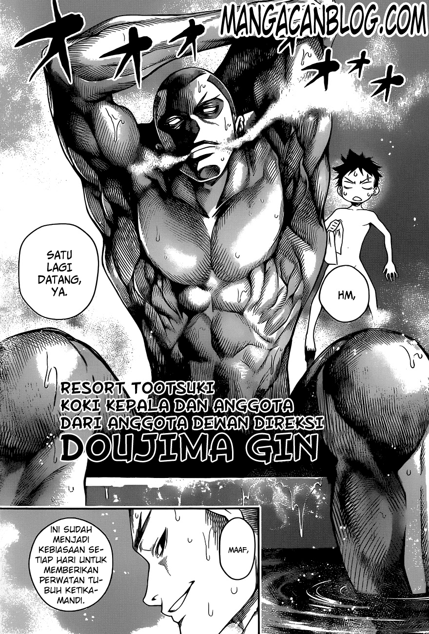 Shokugeki no Soma Chapter 20