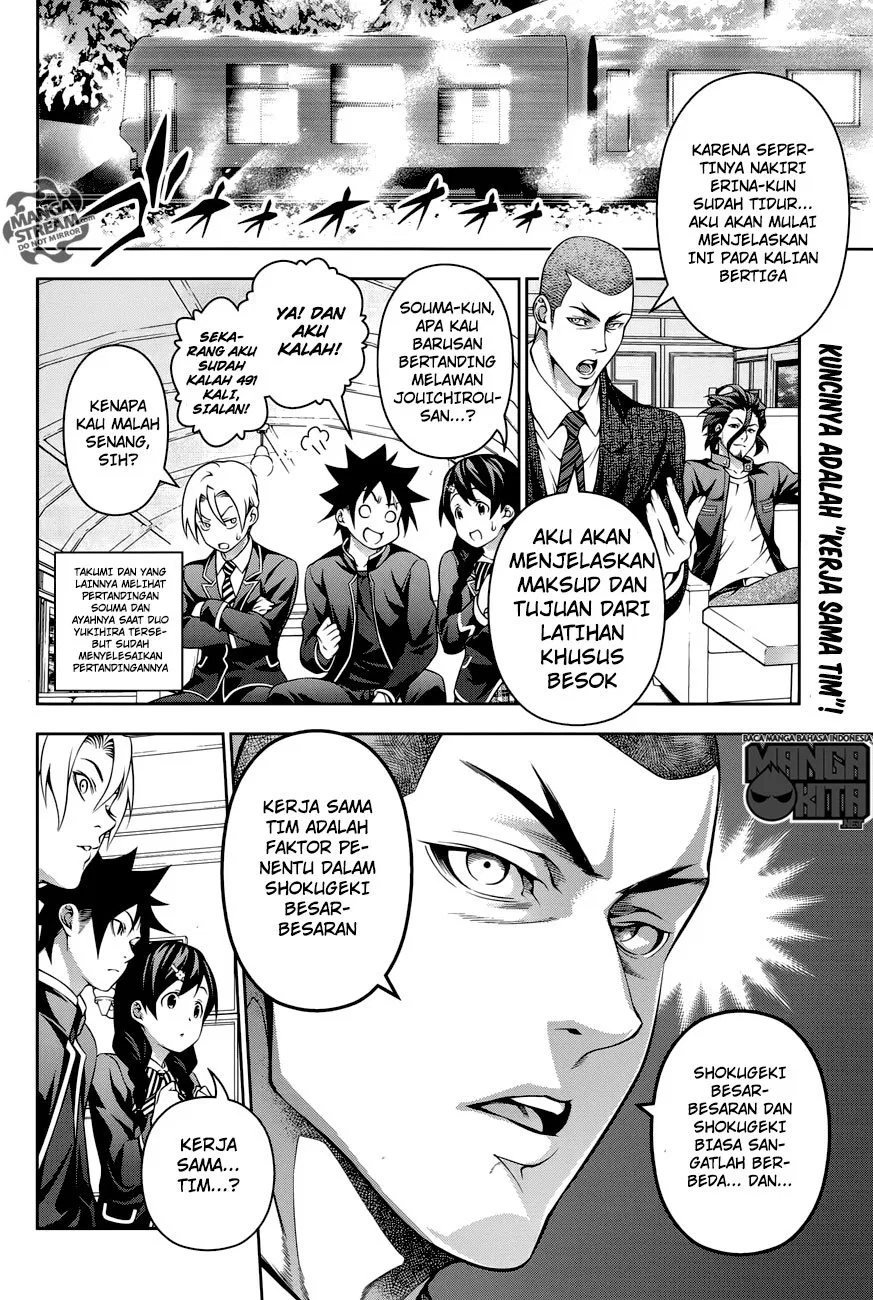 Shokugeki no Soma Chapter 200