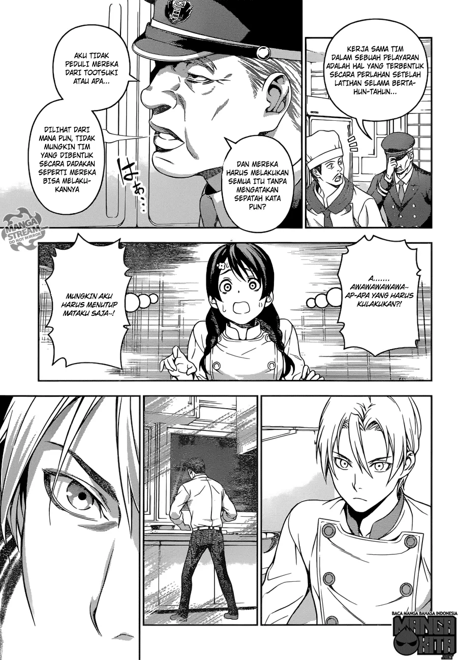 Shokugeki no Soma Chapter 200