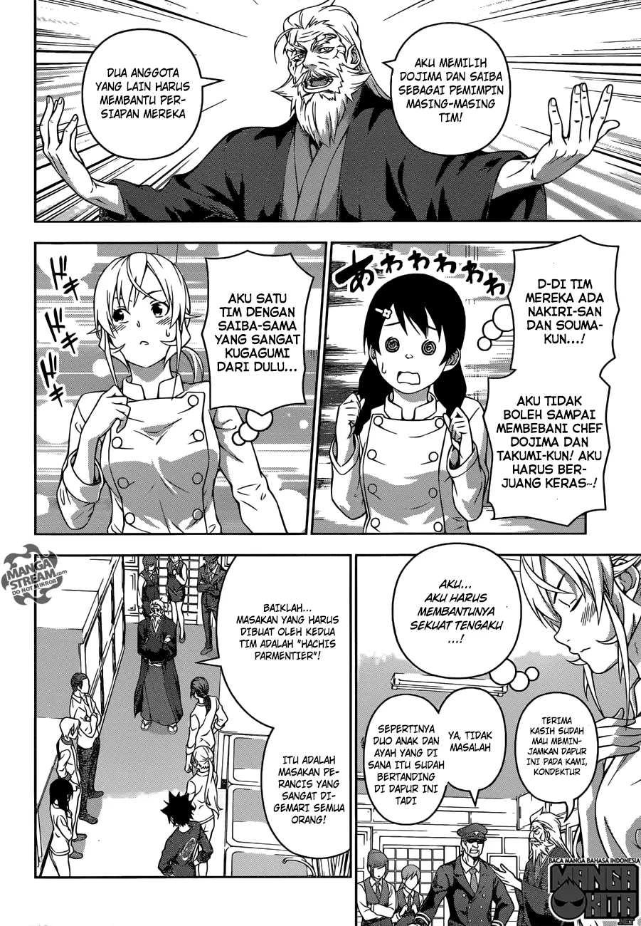 Shokugeki no Soma Chapter 200