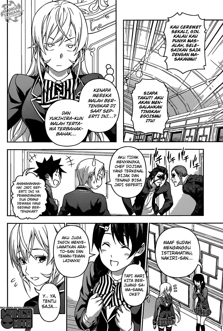 Shokugeki no Soma Chapter 200