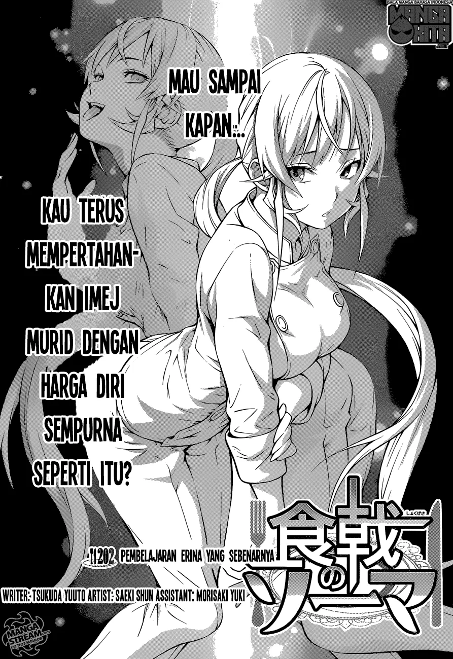 Shokugeki no Soma Chapter 202