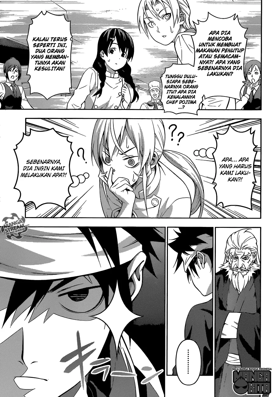 Shokugeki no Soma Chapter 202