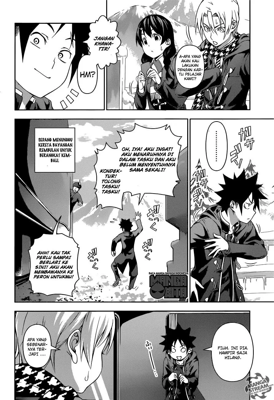 Shokugeki no Soma Chapter 205