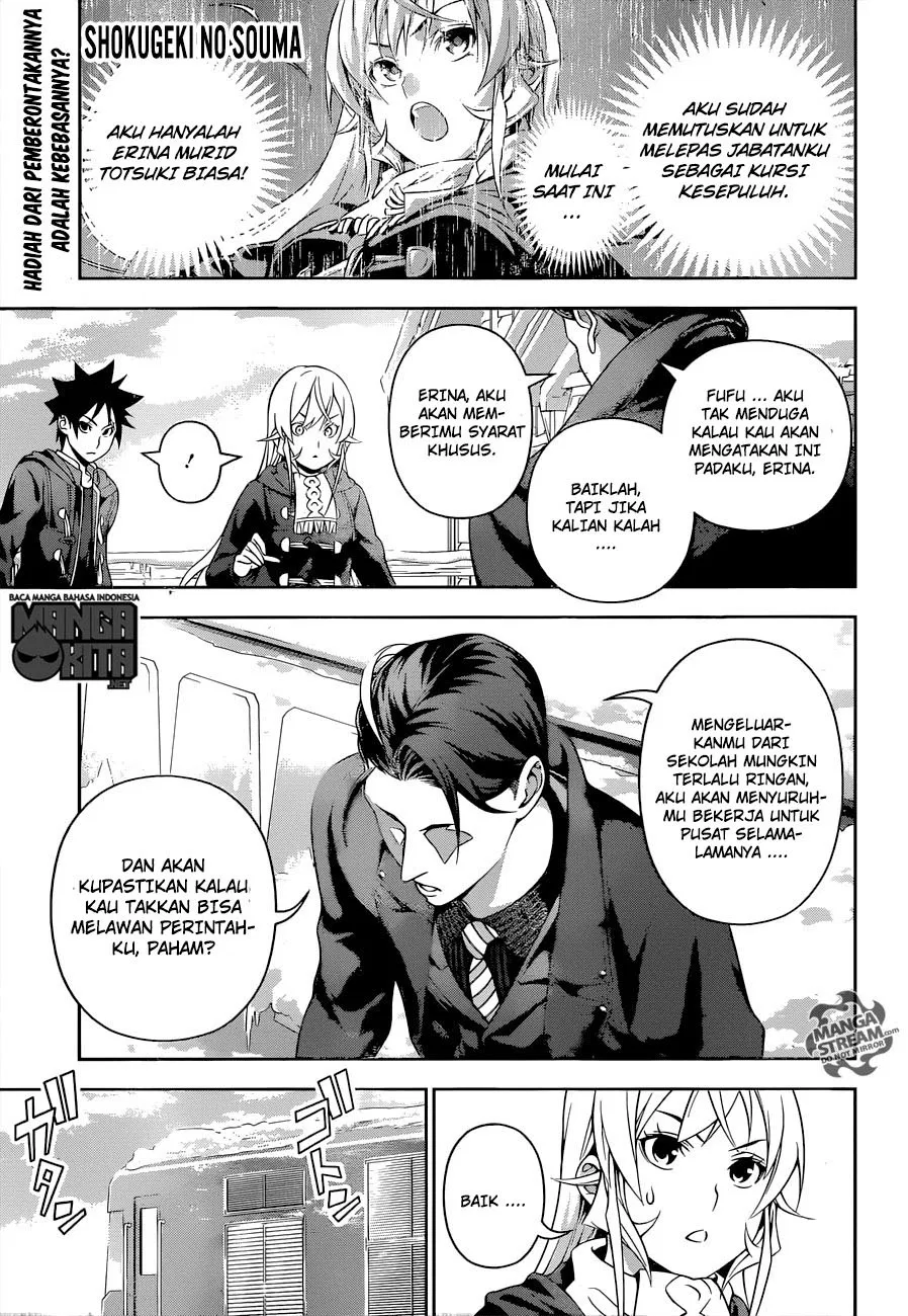 Shokugeki no Soma Chapter 205