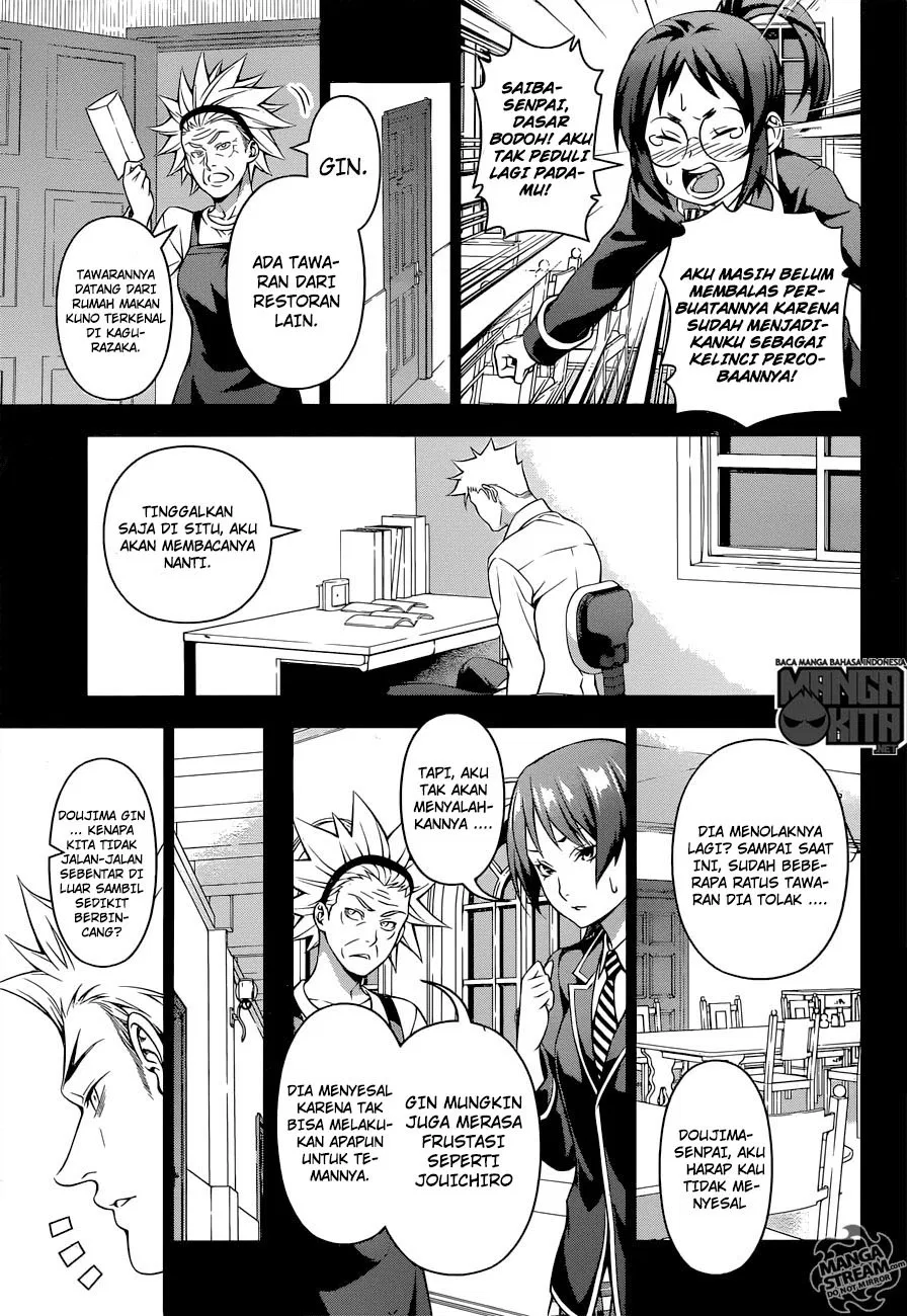 Shokugeki no Soma Chapter 205