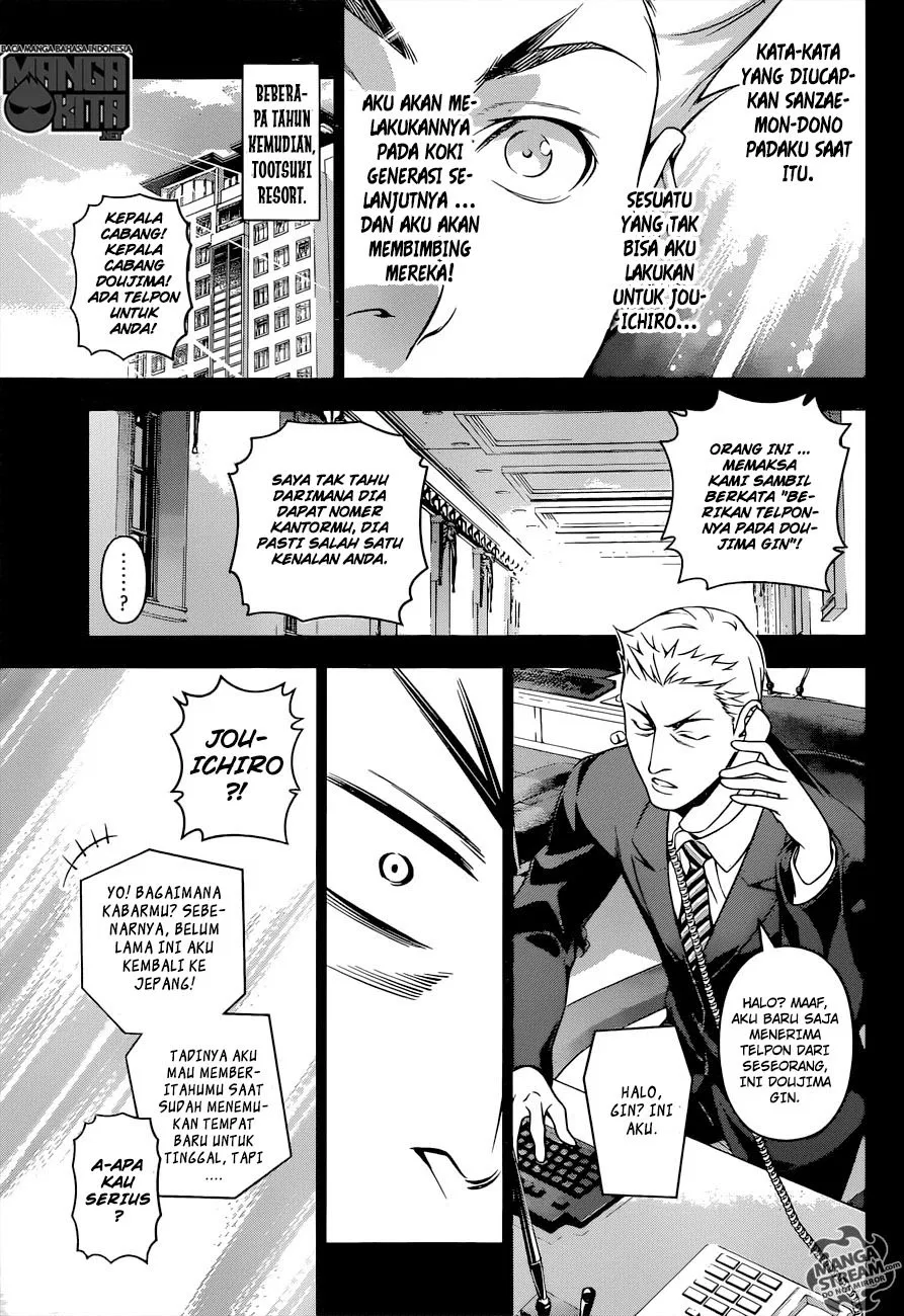 Shokugeki no Soma Chapter 205