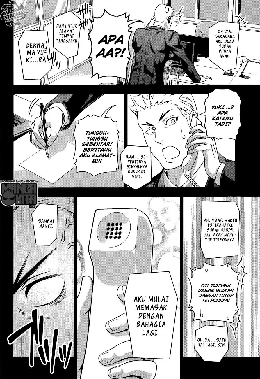 Shokugeki no Soma Chapter 205