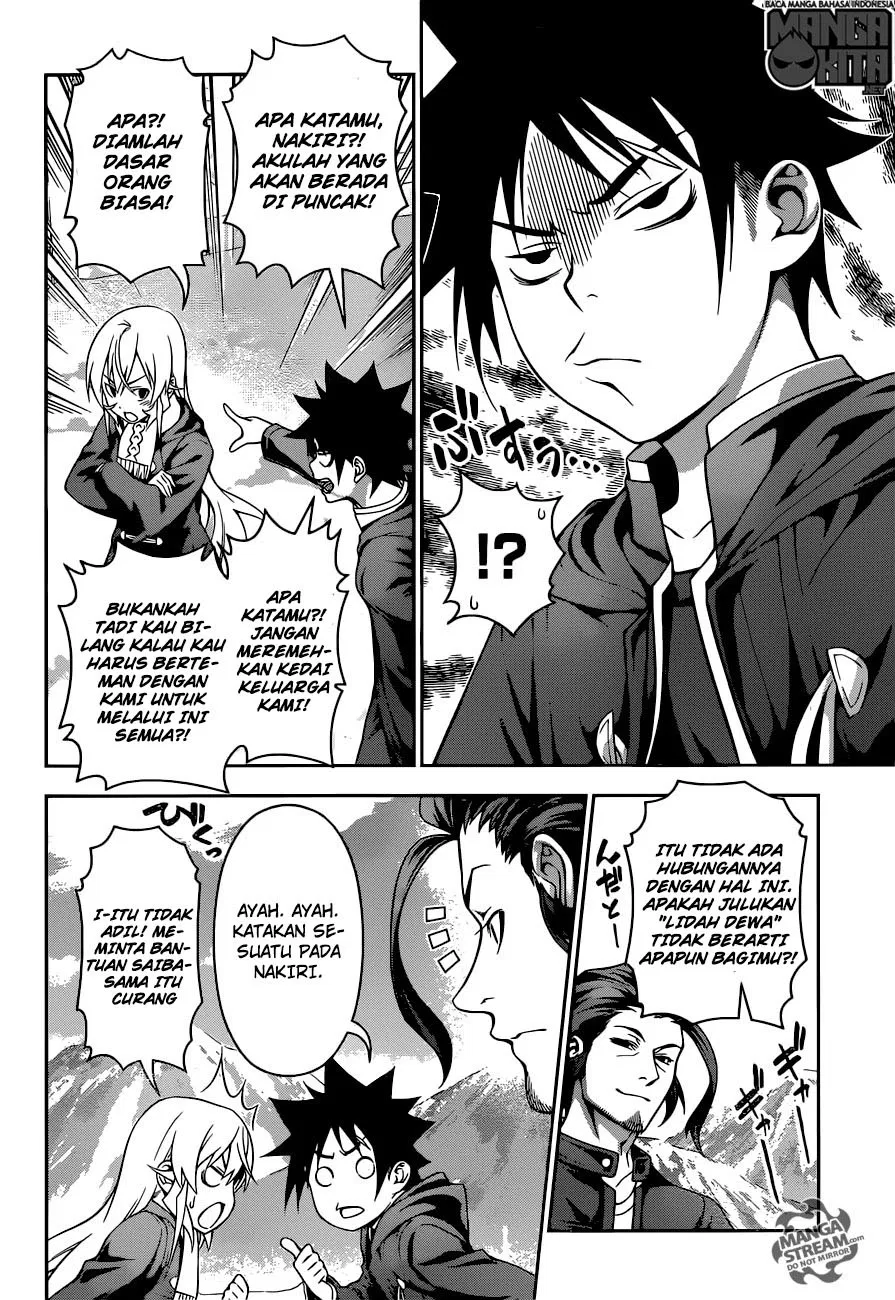 Shokugeki no Soma Chapter 205