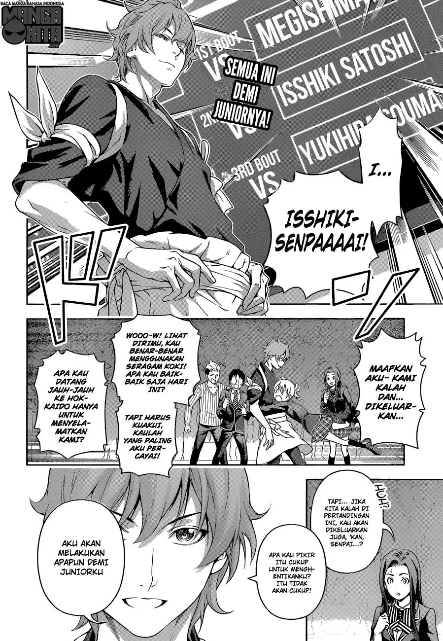 Shokugeki no Soma Chapter 207