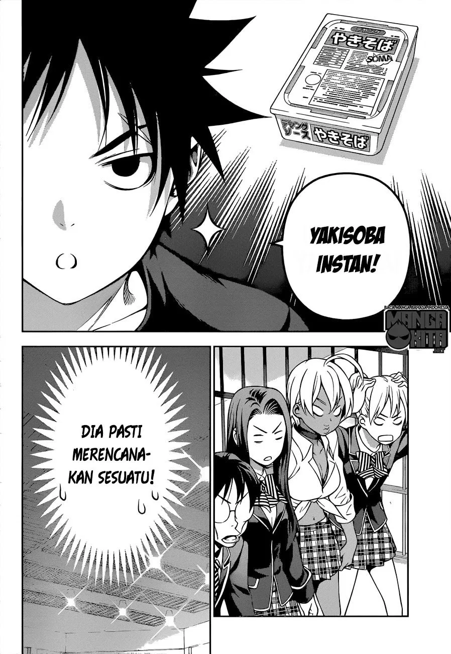 Shokugeki no Soma Chapter 207