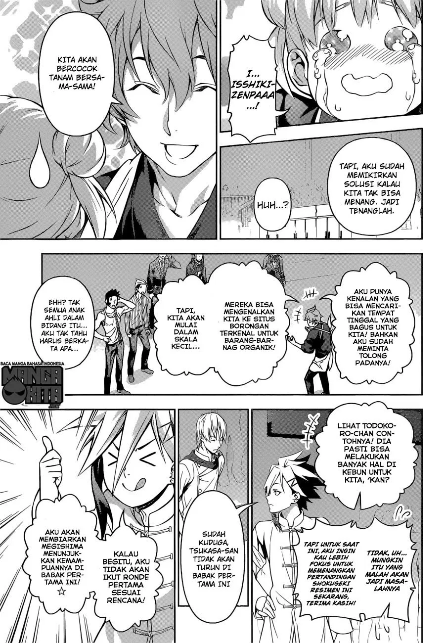 Shokugeki no Soma Chapter 207