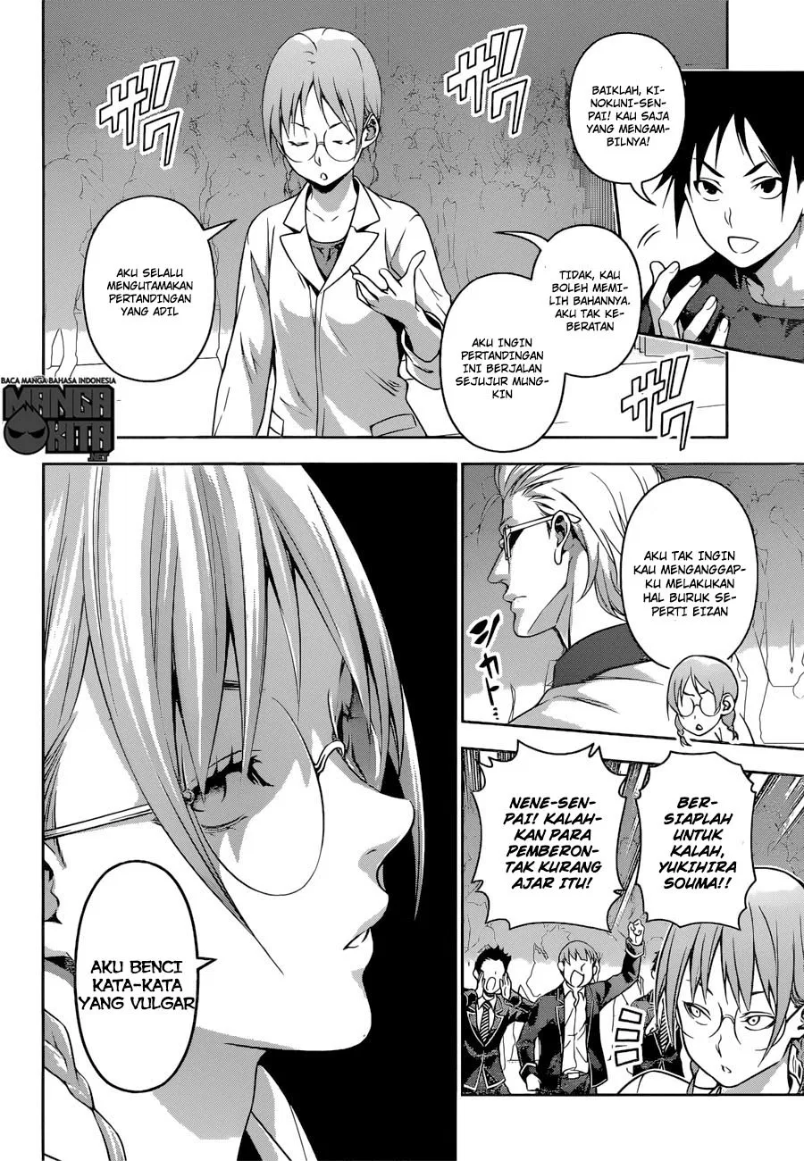 Shokugeki no Soma Chapter 207