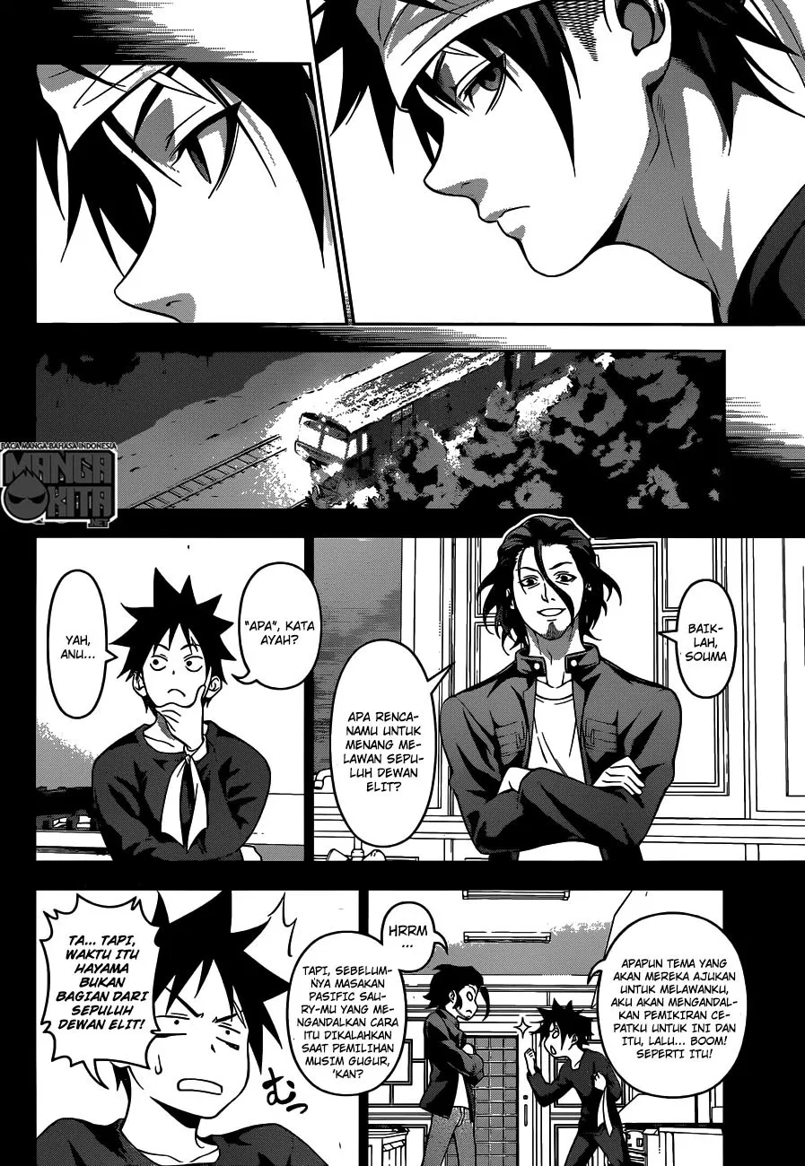 Shokugeki no Soma Chapter 208