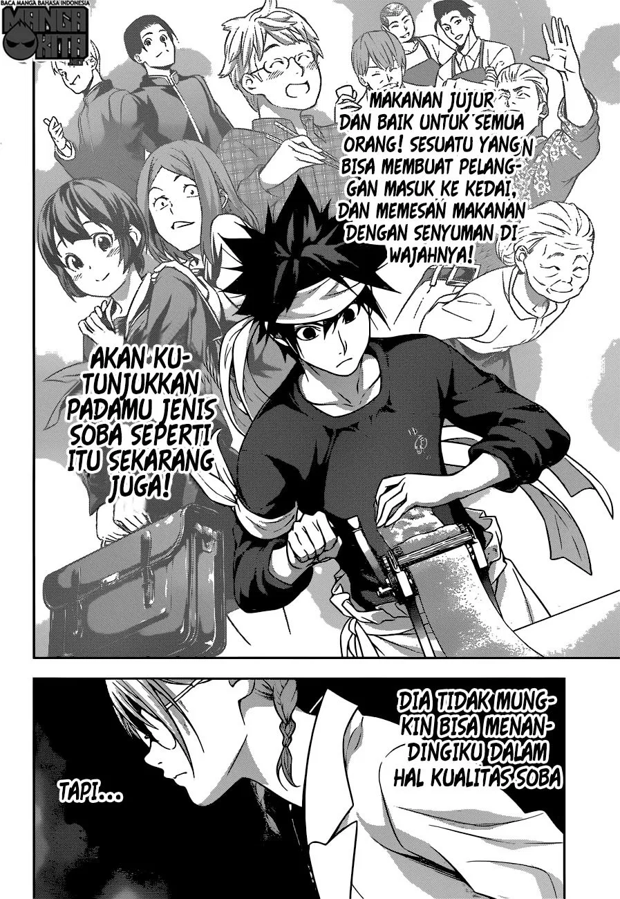 Shokugeki no Soma Chapter 208