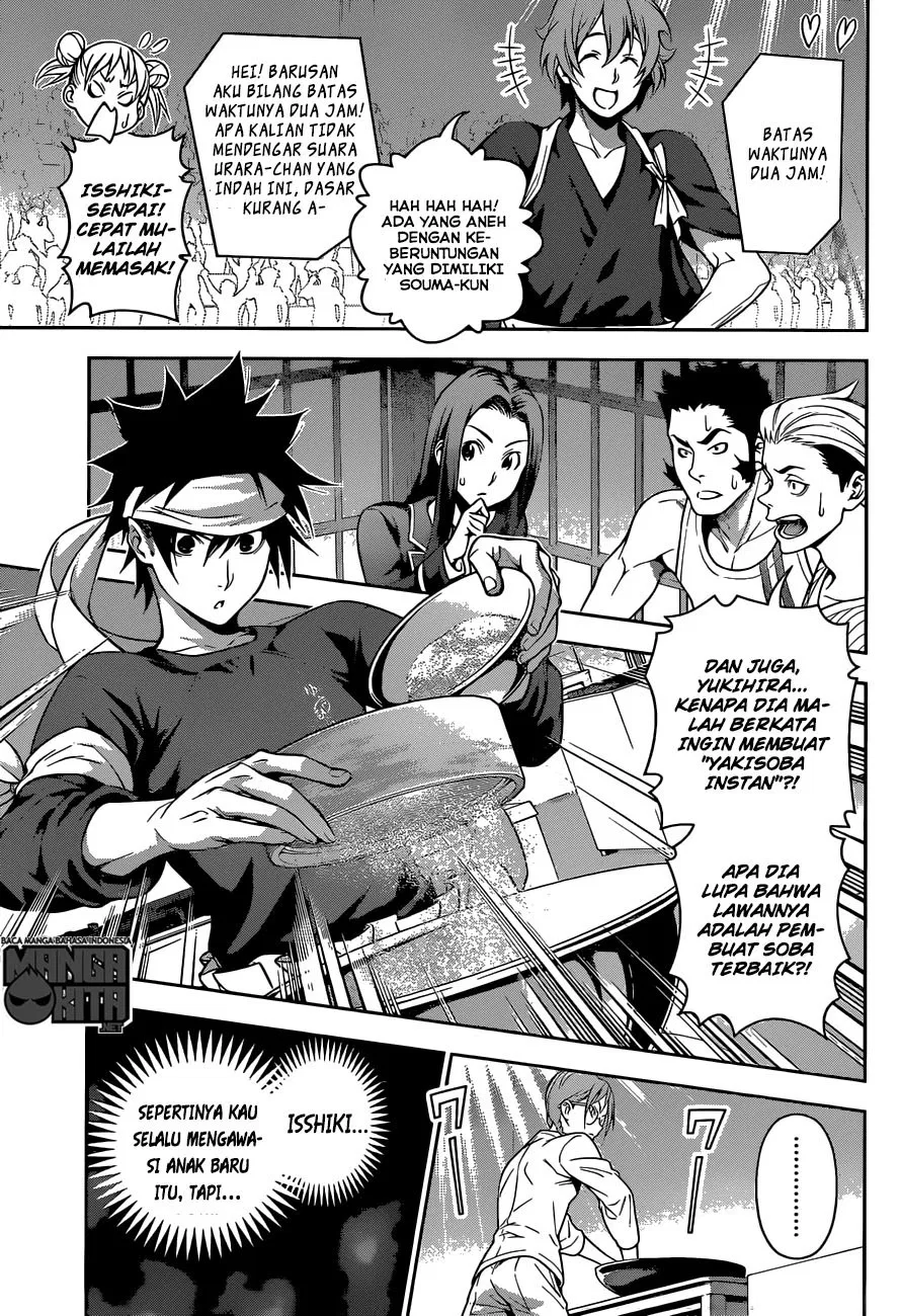 Shokugeki no Soma Chapter 208