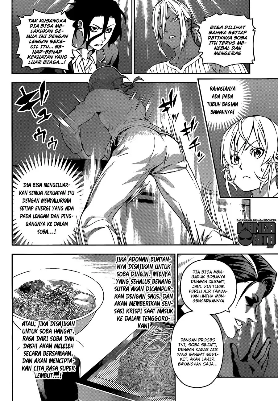 Shokugeki no Soma Chapter 208