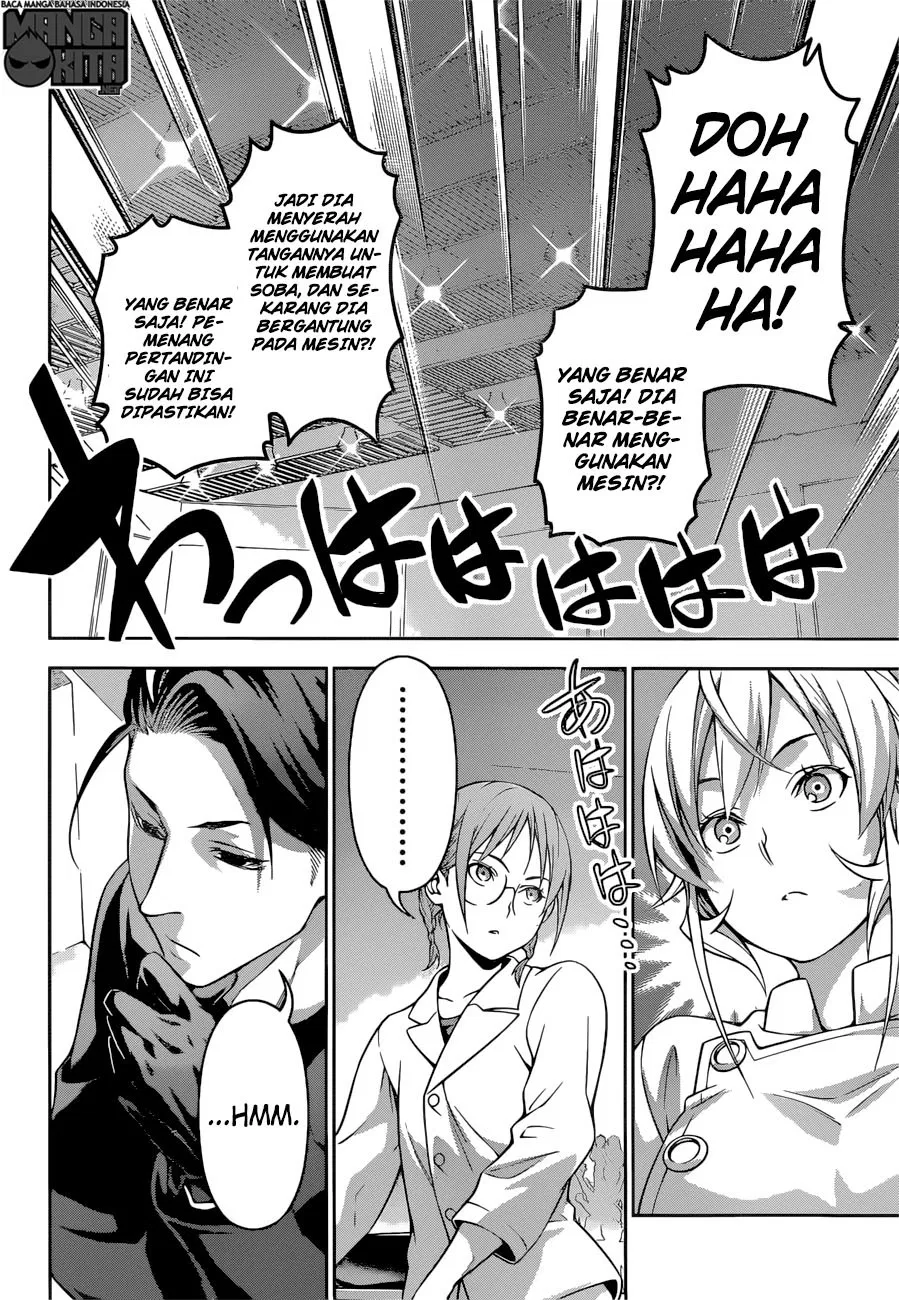 Shokugeki no Soma Chapter 208