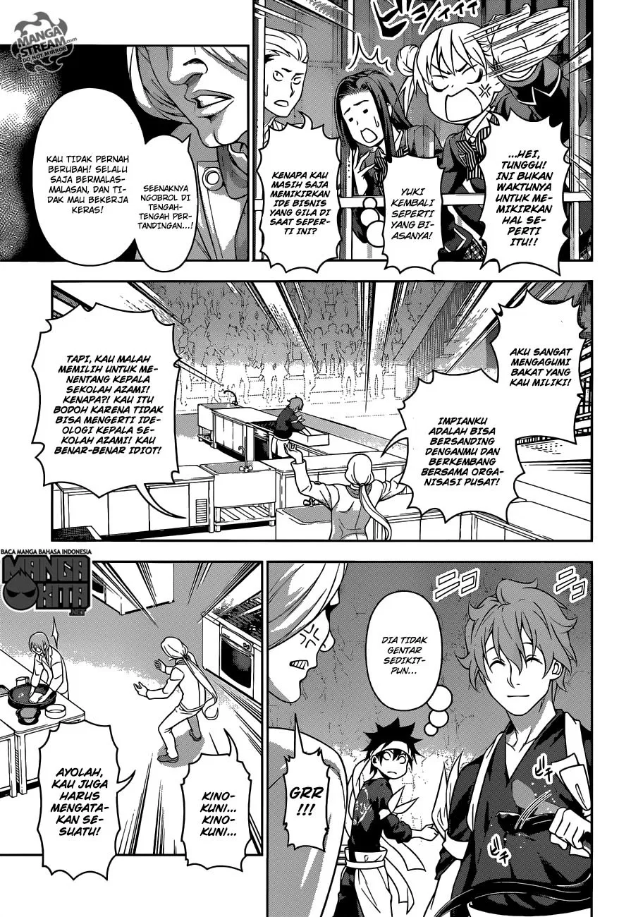 Shokugeki no Soma Chapter 209