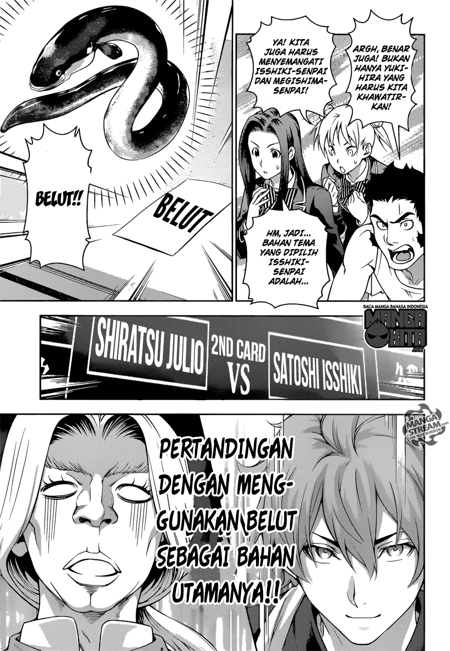 Shokugeki no Soma Chapter 209