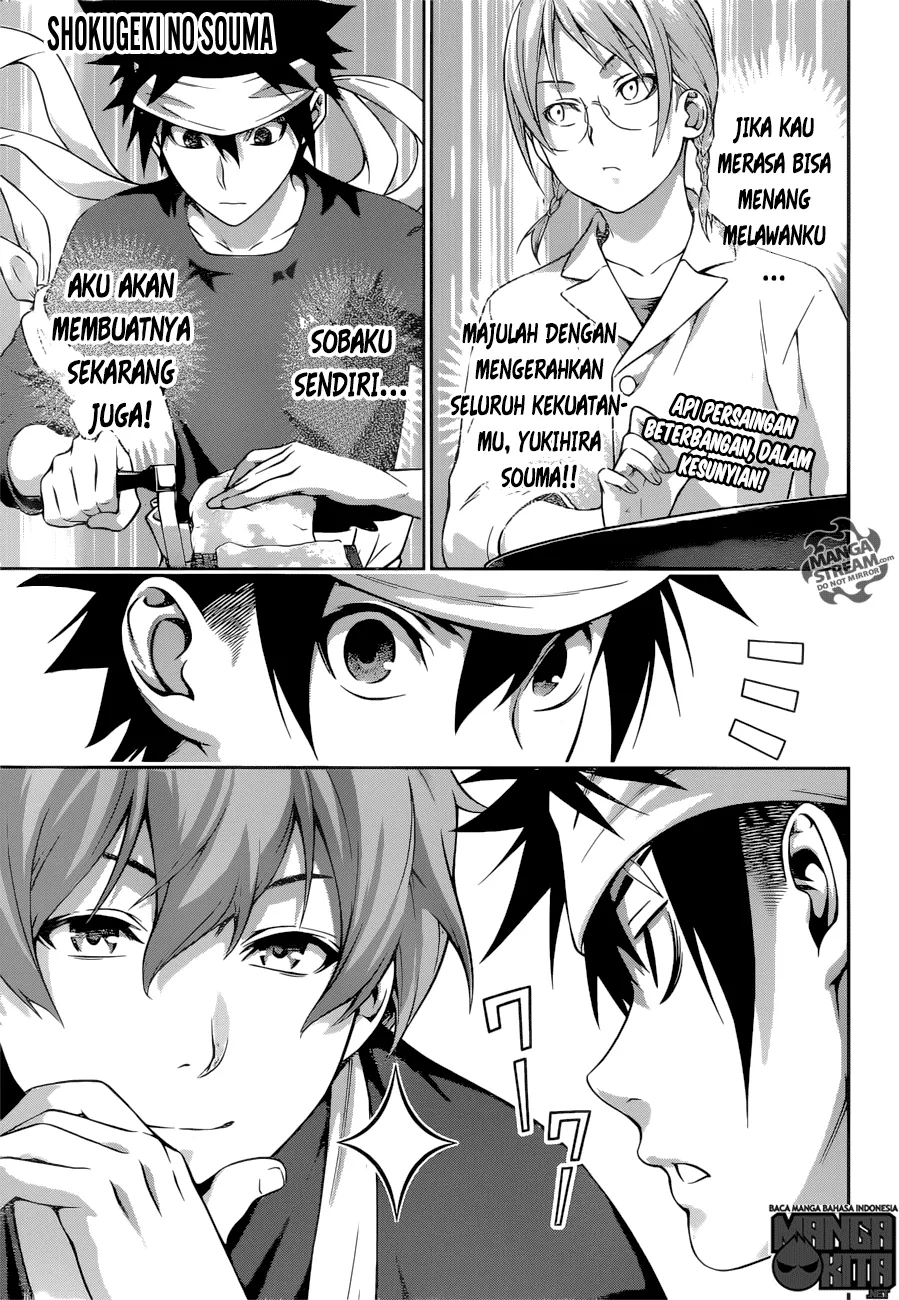 Shokugeki no Soma Chapter 209