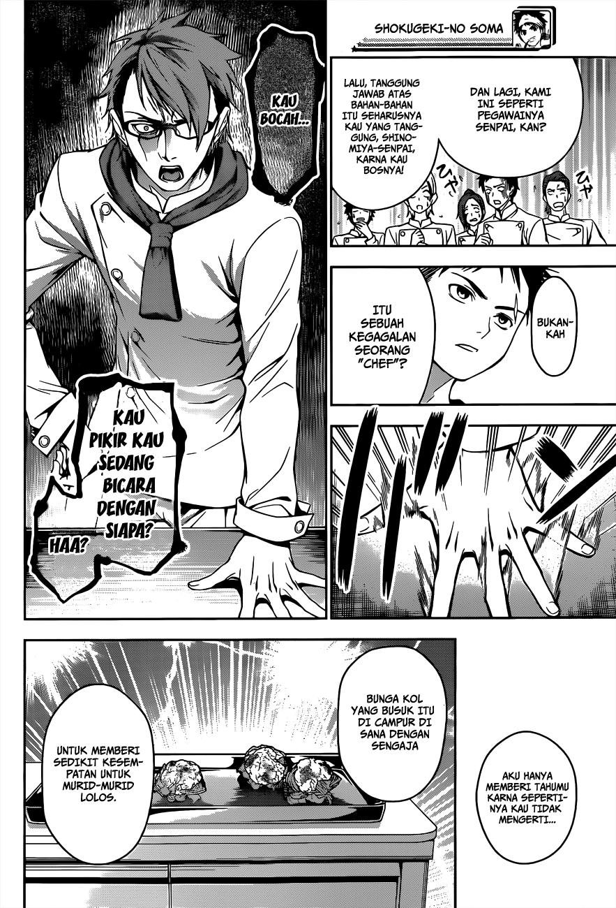 Shokugeki no Soma Chapter 21