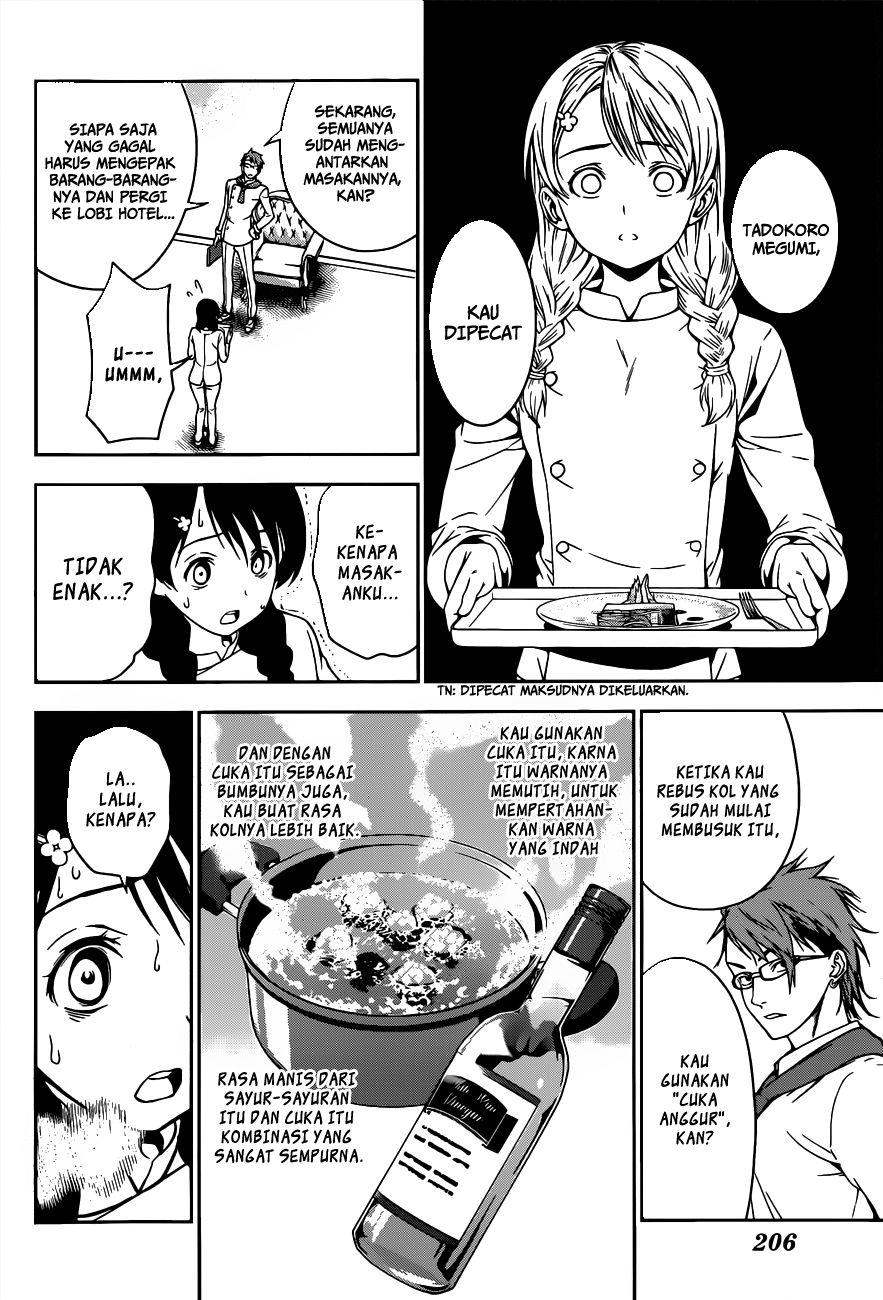 Shokugeki no Soma Chapter 21