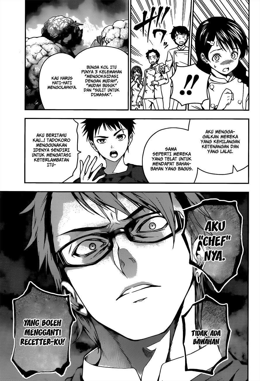 Shokugeki no Soma Chapter 21