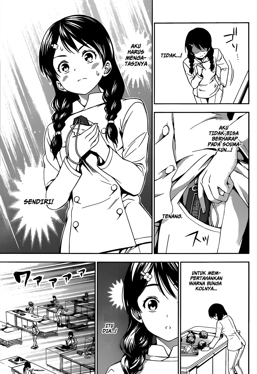 Shokugeki no Soma Chapter 21