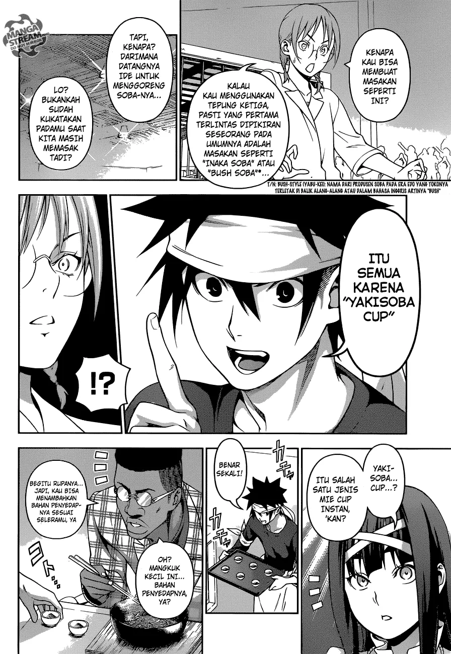 Shokugeki no Soma Chapter 213