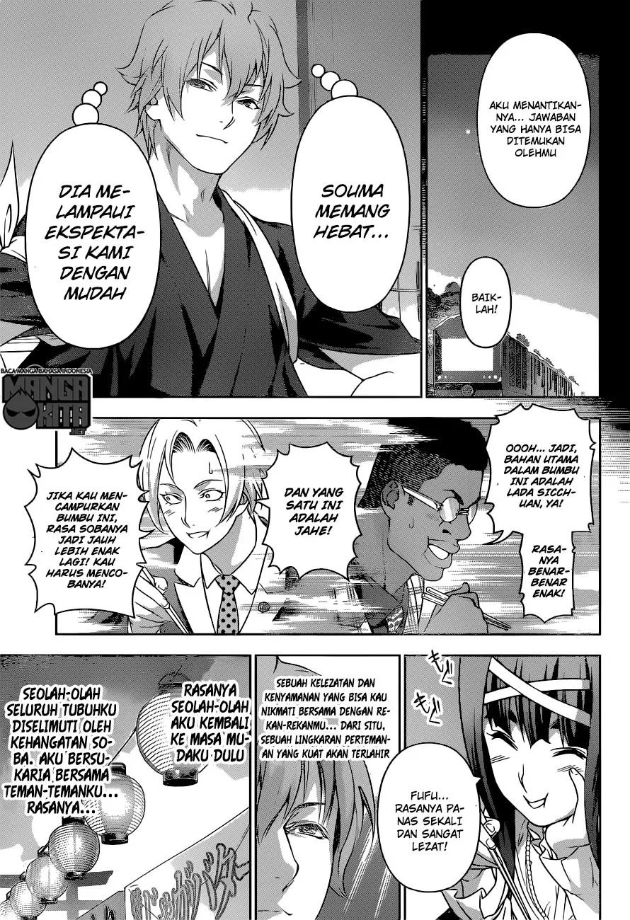 Shokugeki no Soma Chapter 213