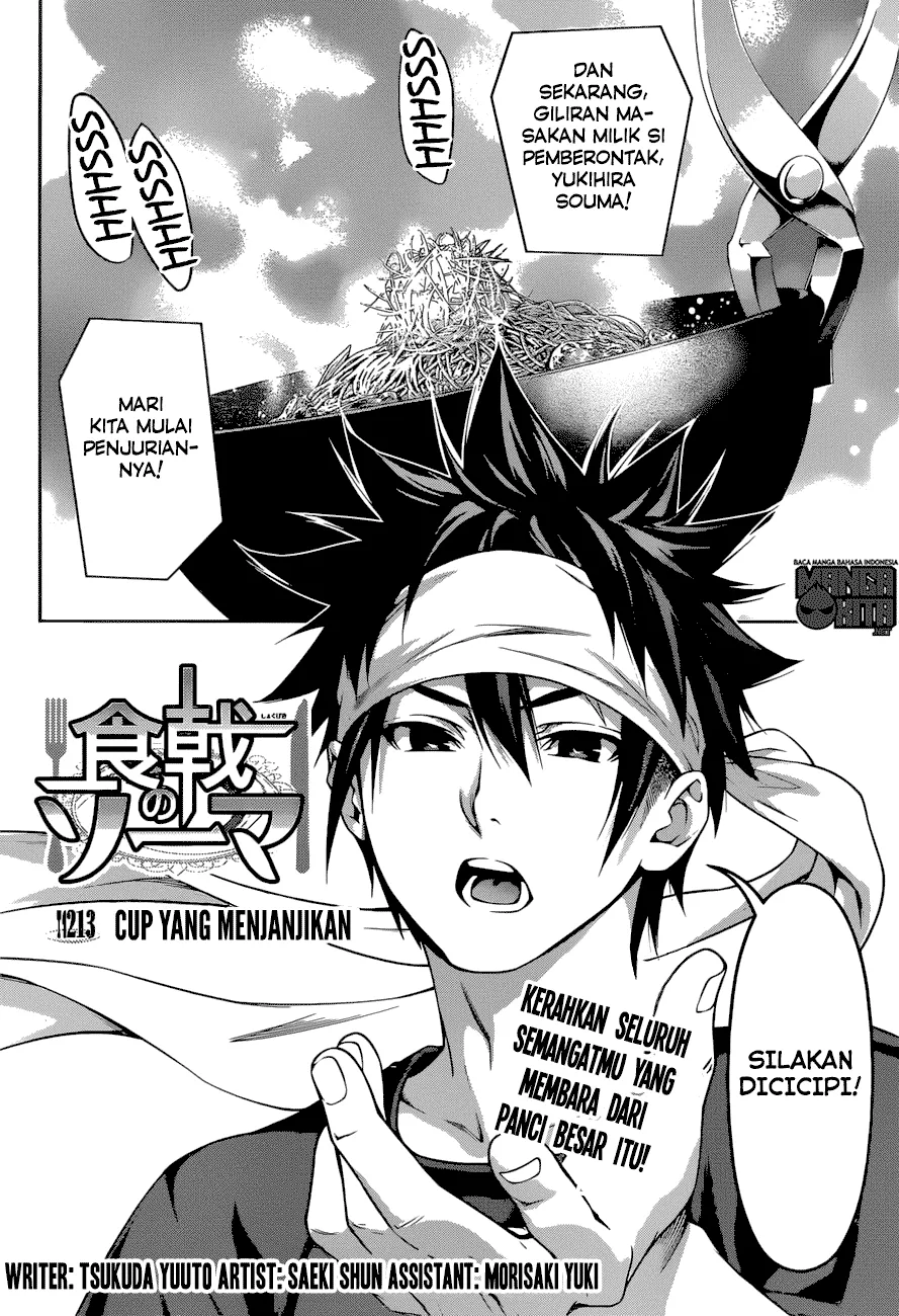 Shokugeki no Soma Chapter 213