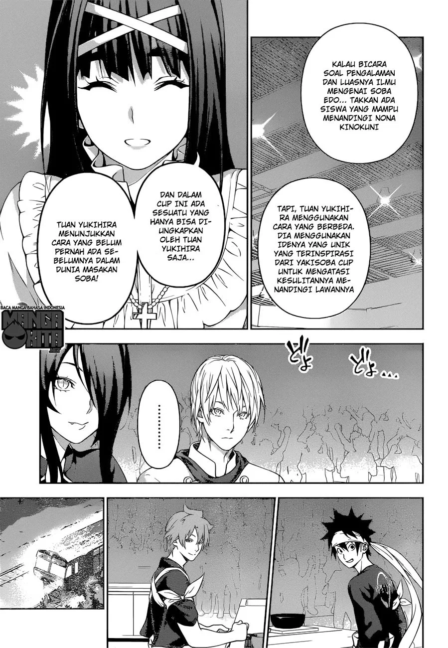 Shokugeki no Soma Chapter 213