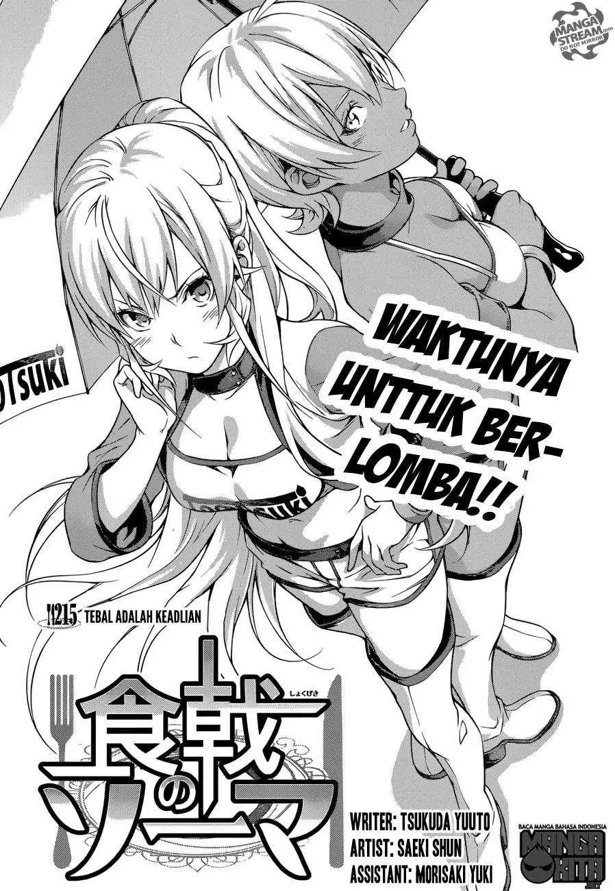 Shokugeki no Soma Chapter 215