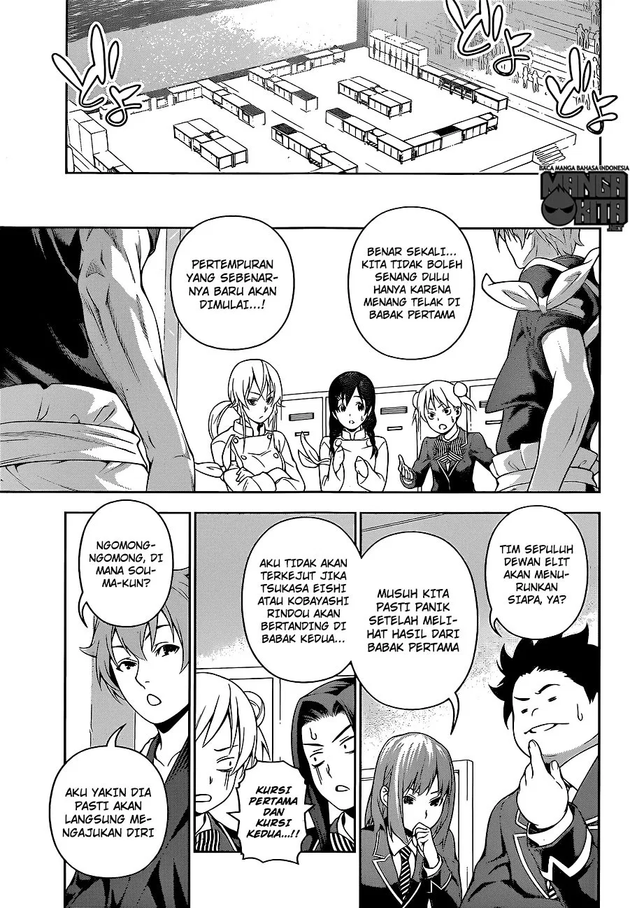 Shokugeki no Soma Chapter 217