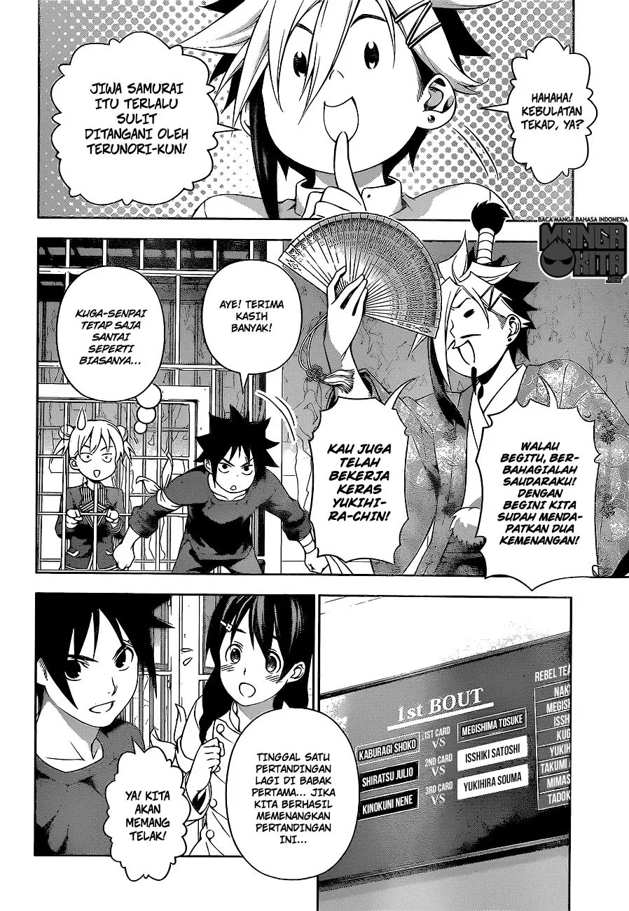 Shokugeki no Soma Chapter 217