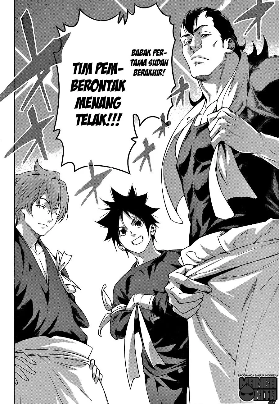 Shokugeki no Soma Chapter 217