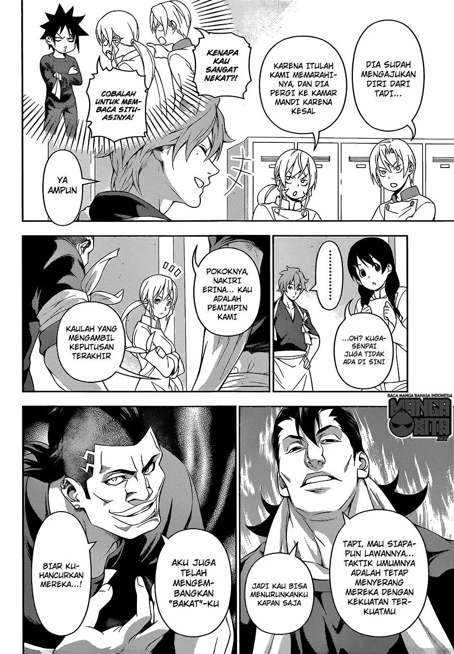 Shokugeki no Soma Chapter 217