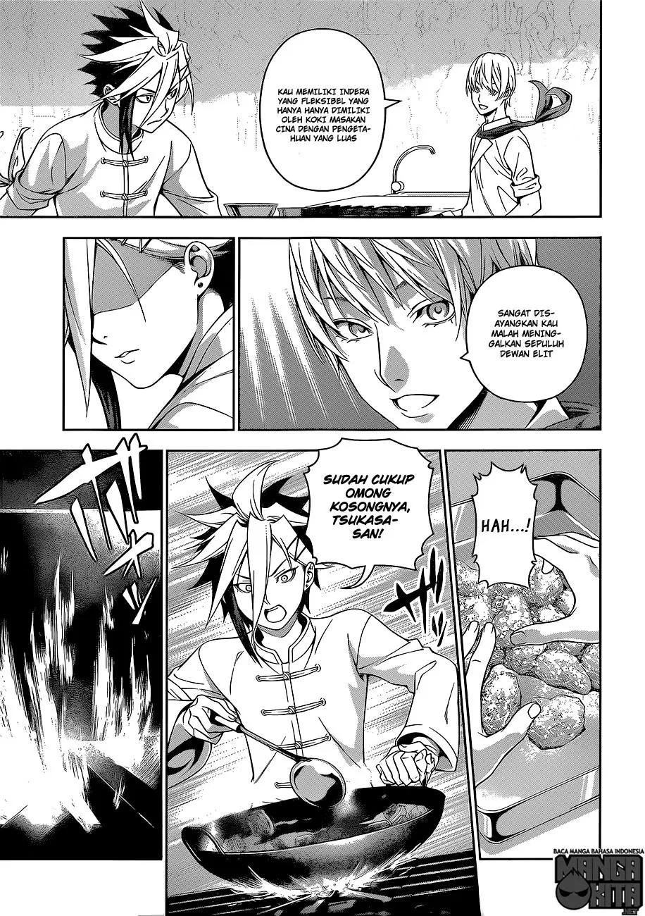 Shokugeki no Soma Chapter 219