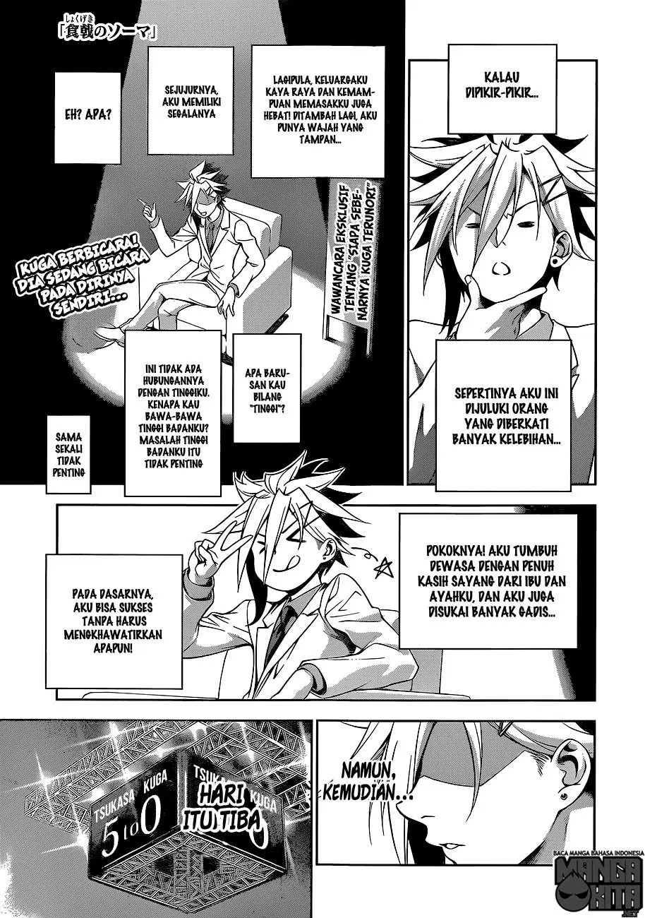 Shokugeki no Soma Chapter 219