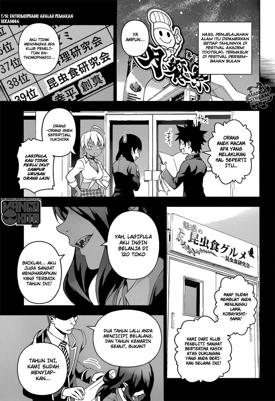 Shokugeki no Soma Chapter 220