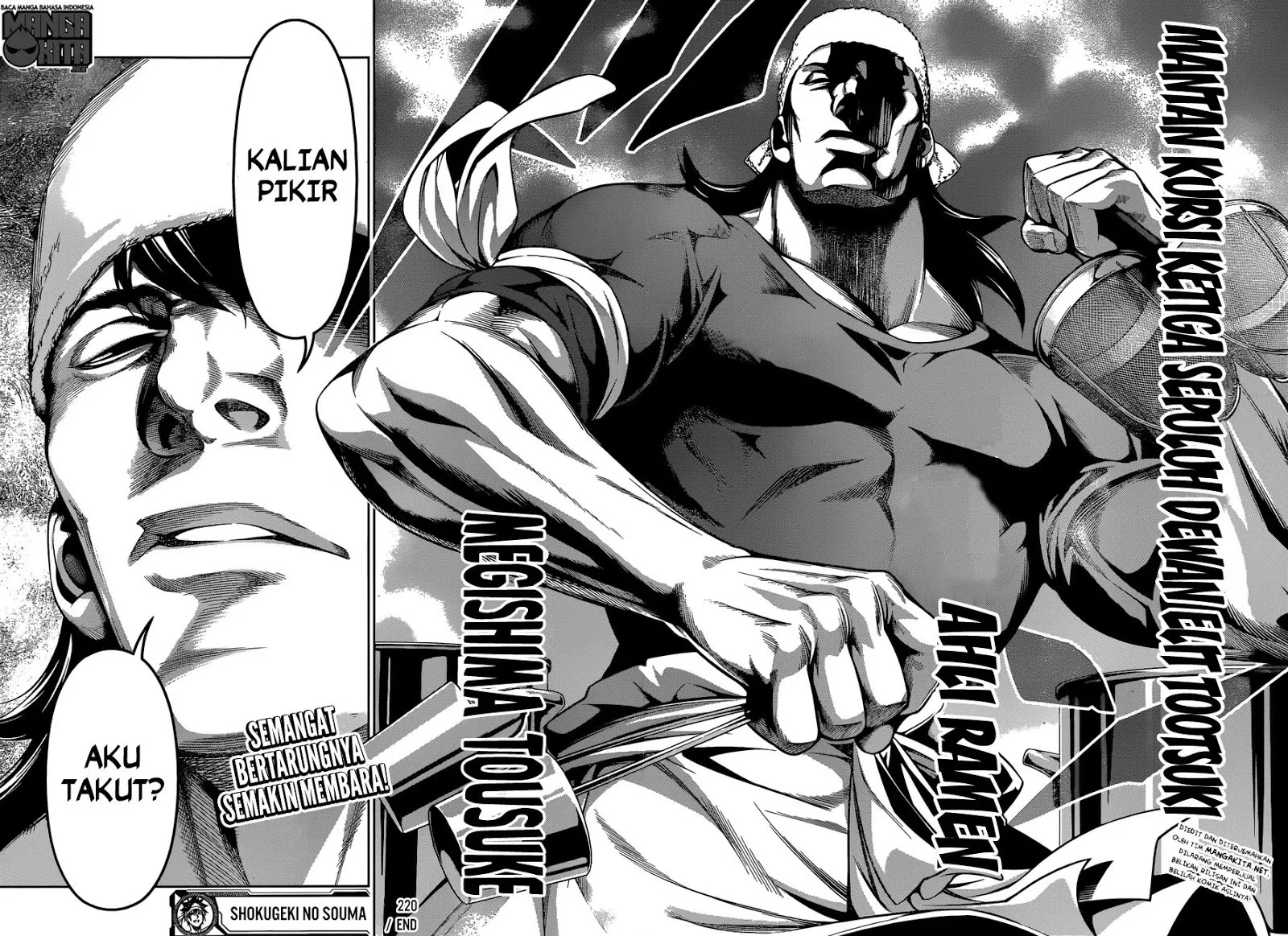 Shokugeki no Soma Chapter 220