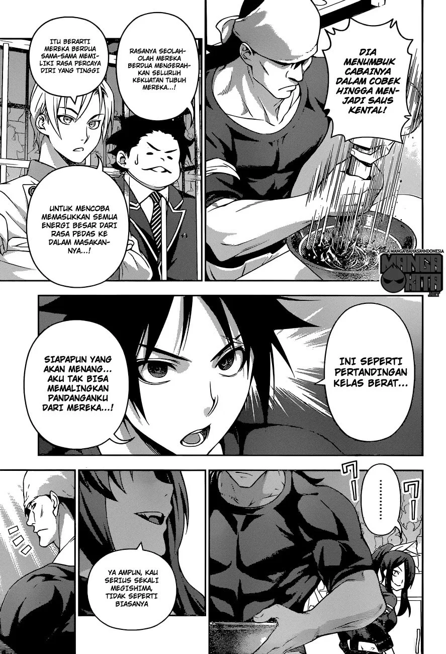 Shokugeki no Soma Chapter 221