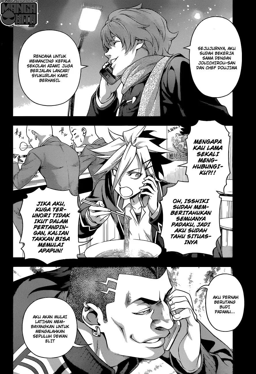 Shokugeki no Soma Chapter 221