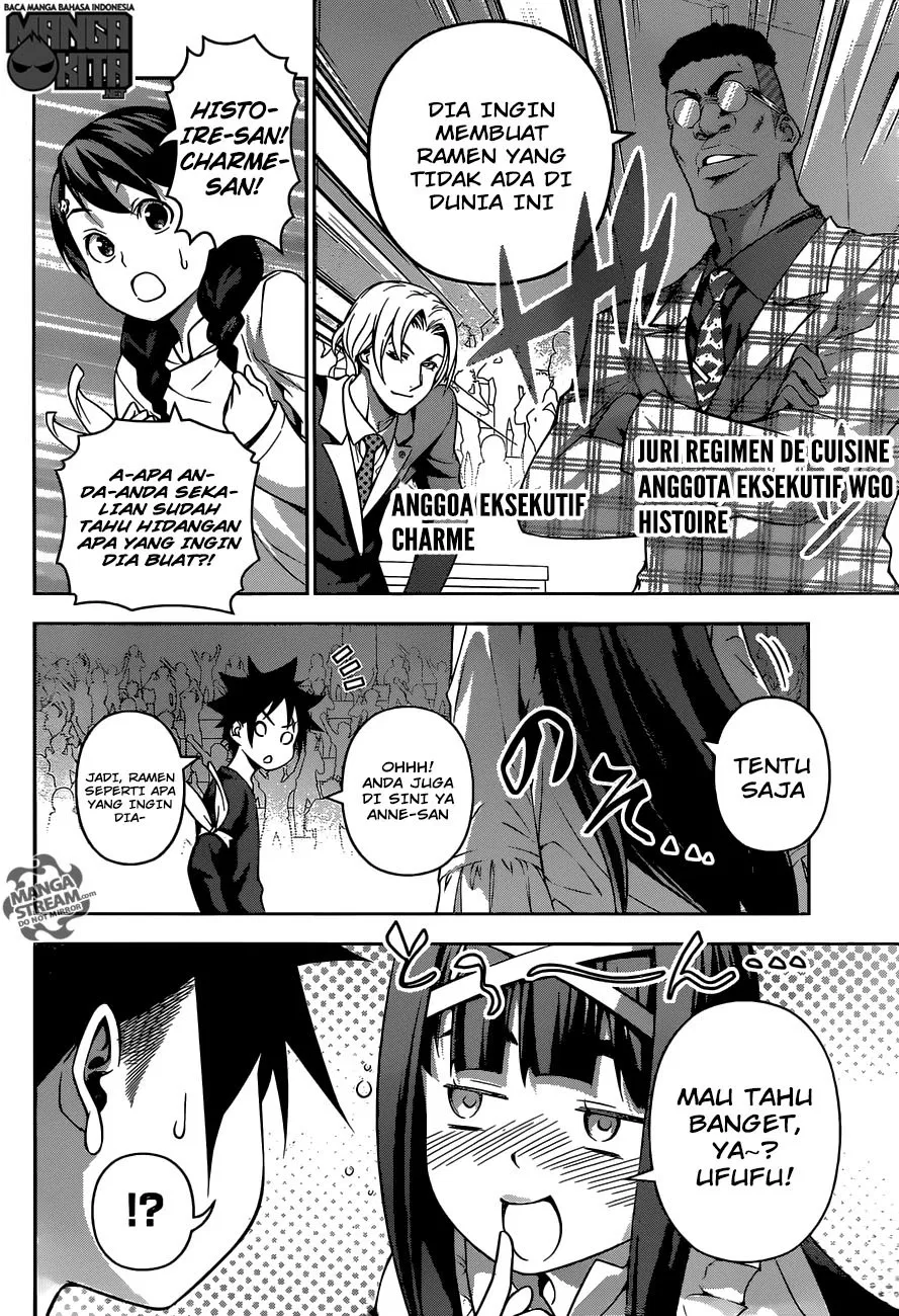 Shokugeki no Soma Chapter 221